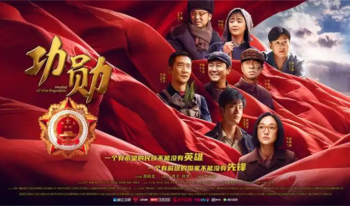 二次元霓虹列车高清壁纸