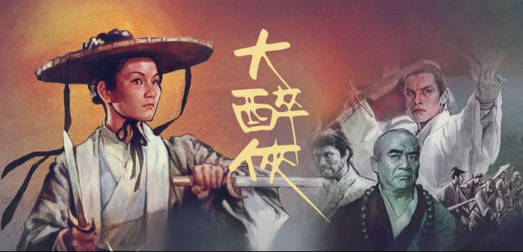 樱花散落之时动漫壁纸