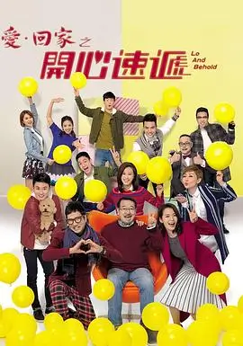年代剧质感胶片颗粒截图壁纸